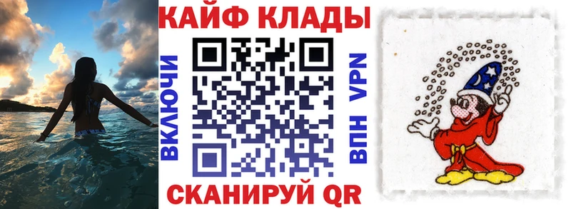 Купить наркотики Лысьва hydra как зайти Мефедрон Гашиш MDMA МАРИХУАНА Амфетамин