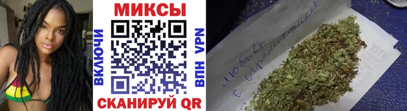 Бутират GHB  Лысьва 