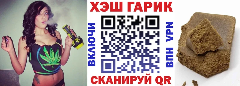 darknet формула  Лысьва  Гашиш гарик  kraken как войти 