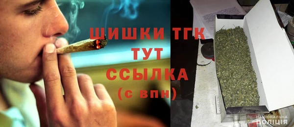 кокаин премиум Алексеевка
