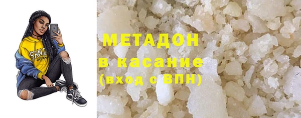 дистиллят марихуана Алзамай