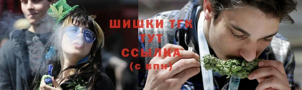 кокаин премиум Алексеевка