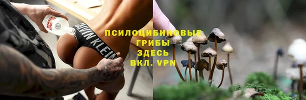 дистиллят марихуана Алзамай