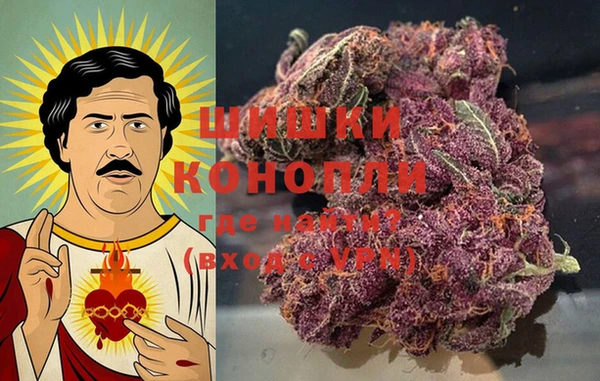 дистиллят марихуана Алзамай