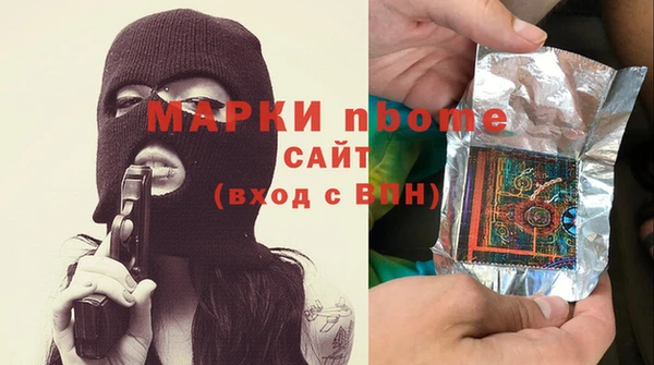 кокс Алексин