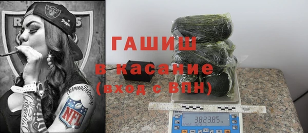 дистиллят марихуана Алзамай