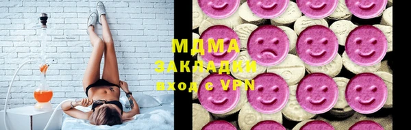 кокс Алексин