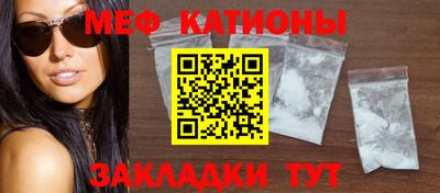 бутират Усть-Илимск