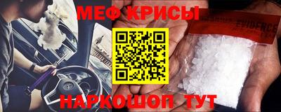 бутират Усть-Илимск