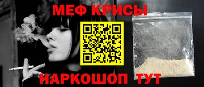 бутират Усть-Илимск