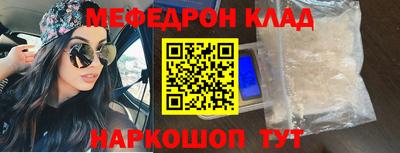бутират Усть-Илимск