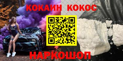 МДПВ Чебаркуль