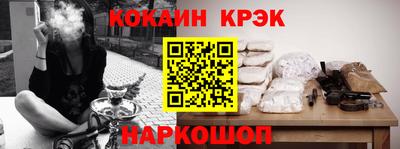 бутират Усть-Илимск
