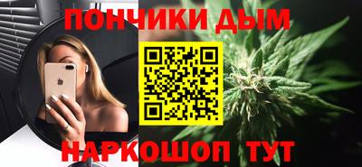 амф Уссурийск