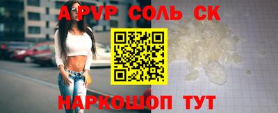 МДПВ Чебаркуль