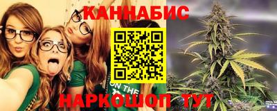 MESCALINE Усть-Джегута