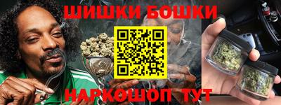 бутират Усть-Илимск