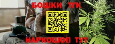 амф Уссурийск