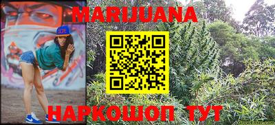 MESCALINE Усть-Джегута