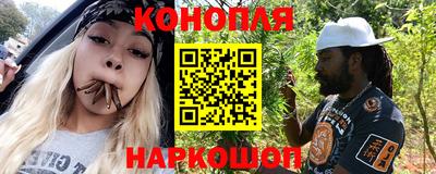 бутират Усть-Илимск