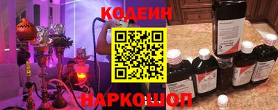 амф Уссурийск