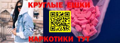 МДПВ Чебаркуль