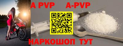 MESCALINE Усть-Джегута