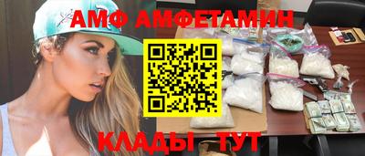 бутират Усть-Илимск