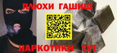 MESCALINE Усть-Джегута