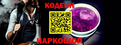 таблы Чапаевск