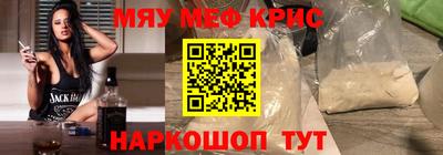 бутират Усть-Илимск