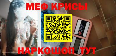 бутират Усть-Илимск