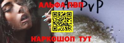 бутират Усть-Илимск