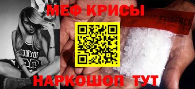 амф Уссурийск
