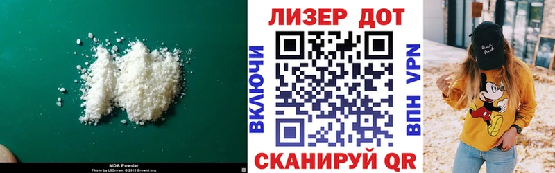 цена наркотик  Лысьва  Лсд 25 экстази ecstasy 